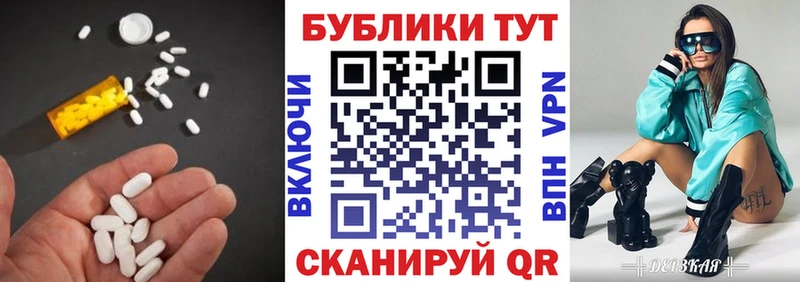 что такое Петропавловск-Камчатский Ecstasy Philipp Plein
