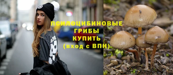 альфа пвп VHQ Алзамай