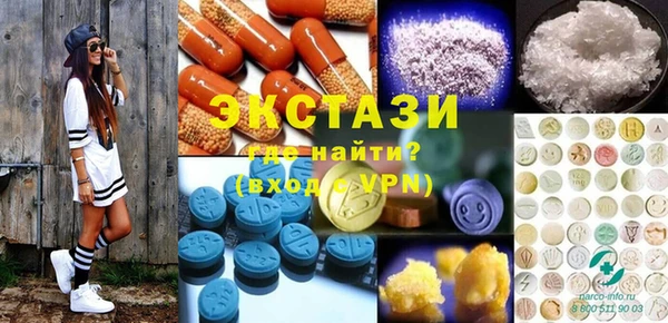 кокаин колумбия Аркадак