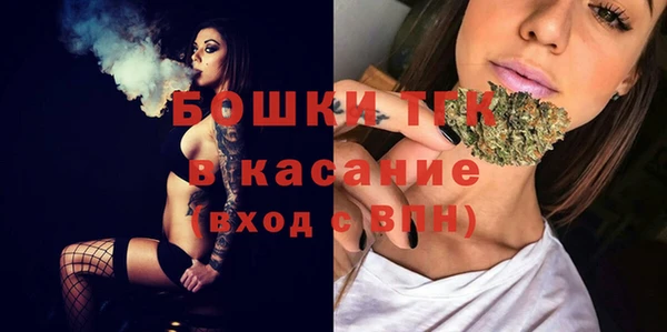гашиш Арсеньев