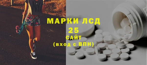 кокаин колумбия Аркадак