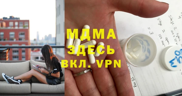 кокаин колумбия Аркадак