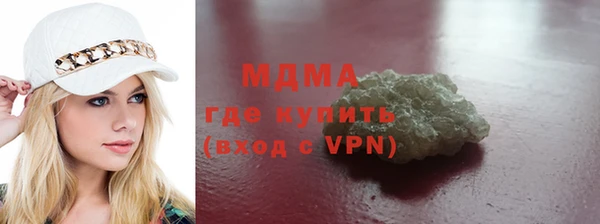 мет Алексин