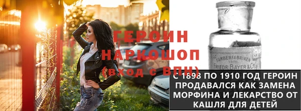 кокаин колумбия Аркадак