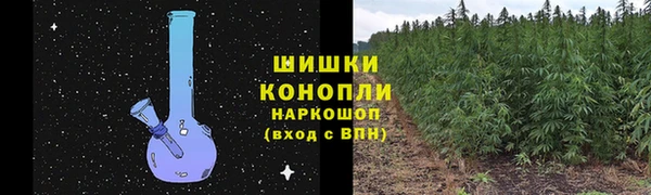 кокаин колумбия Аркадак