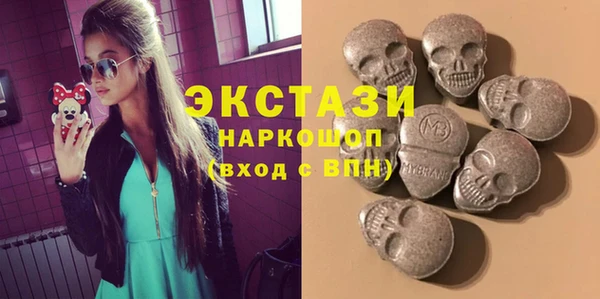 гашиш Арсеньев