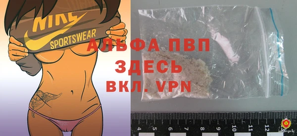 спиды Елабуга