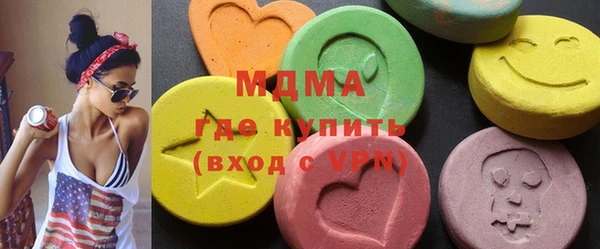 альфа пвп VHQ Алзамай