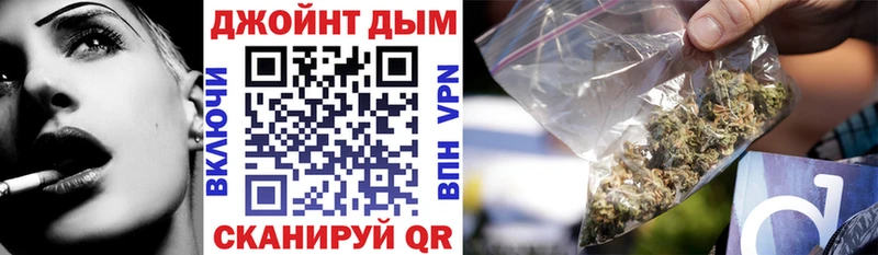Конопля OG Kush  Петропавловск-Камчатский 